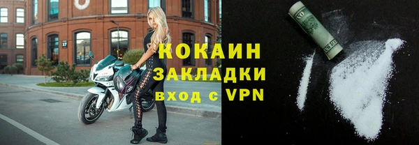 прущая мука Дмитровск