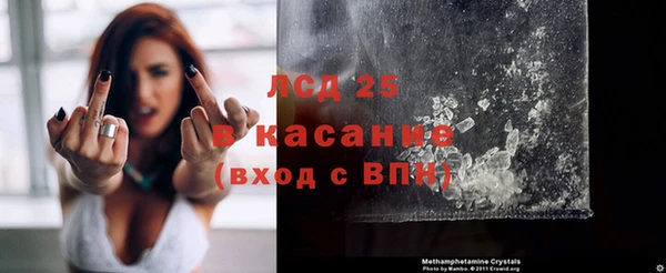 эйфоретик Елабуга