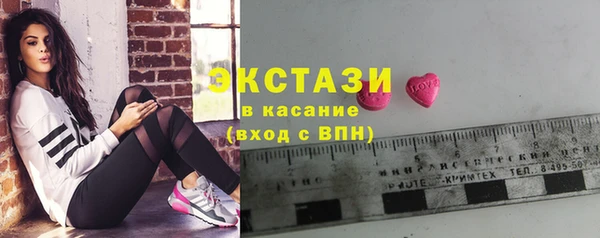 мет Дмитров