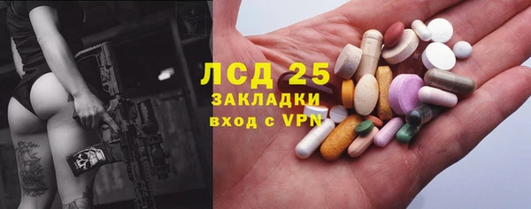 mix Дмитриев