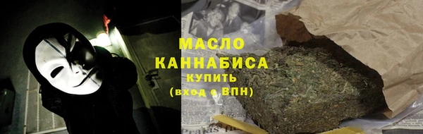 эйфоретик Елабуга