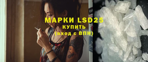 прущая мука Дмитровск