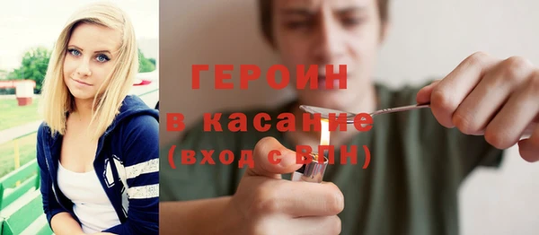 прущая мука Дмитровск
