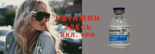 эйфоретик Елабуга