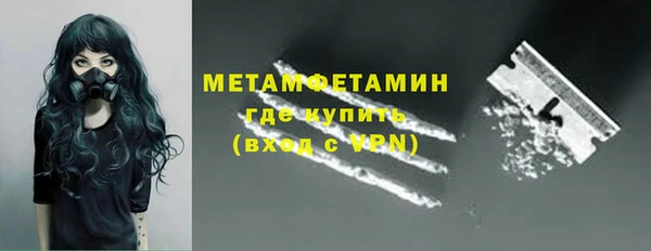 прущая мука Дмитровск