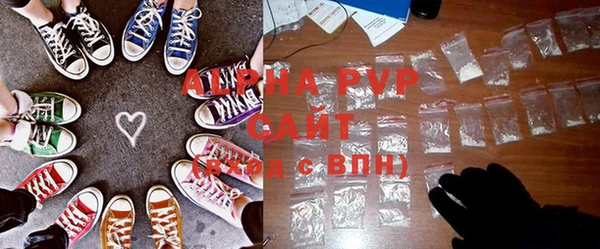 каннабис Елизово