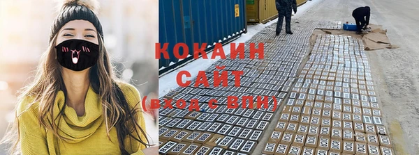 эйфоретик Елабуга
