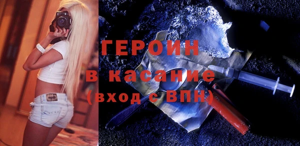 mix Дмитриев