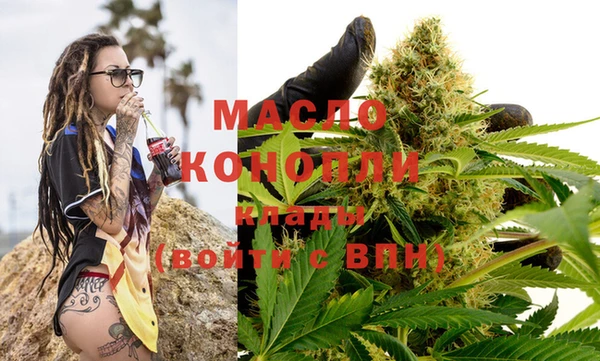эйфоретик Елабуга