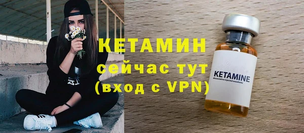 эйфоретик Елабуга
