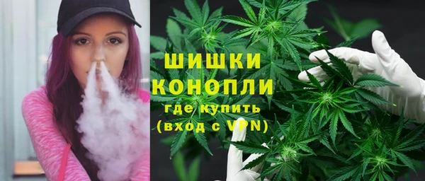 эйфоретик Елабуга