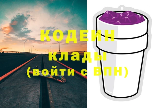 прущая мука Дмитровск
