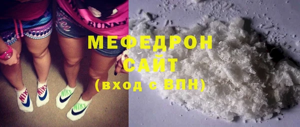 mix Дмитриев