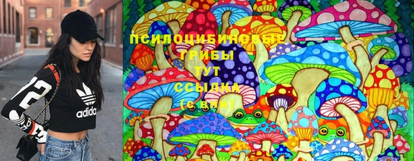 мефедрон VHQ Ельня