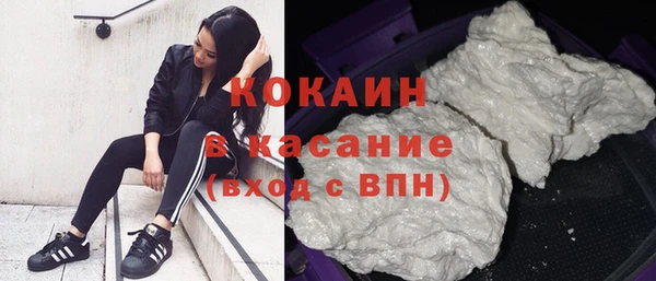 mix Дмитриев