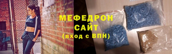 прущая мука Дмитровск