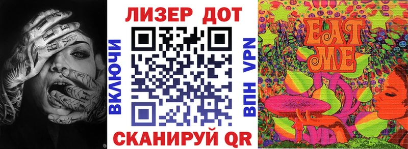 Марки N-bome 1,5мг Мытищи